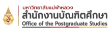Postgrad Mae Fah Luang University