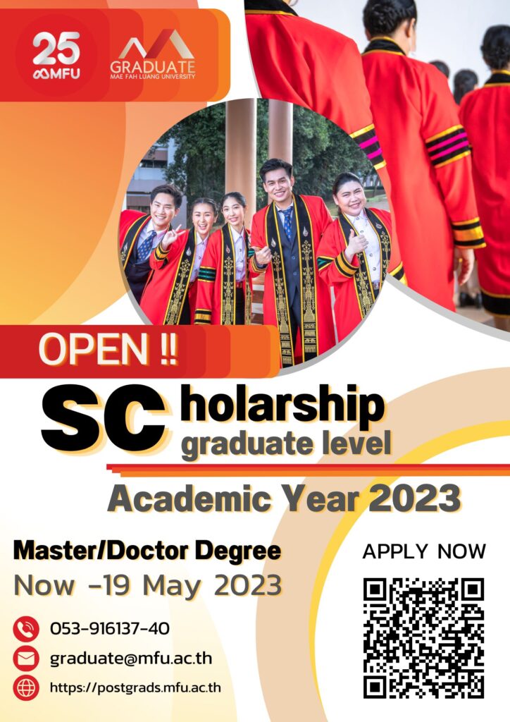 Postgraduate Scholarship for Tuition Fees Academic Year2023