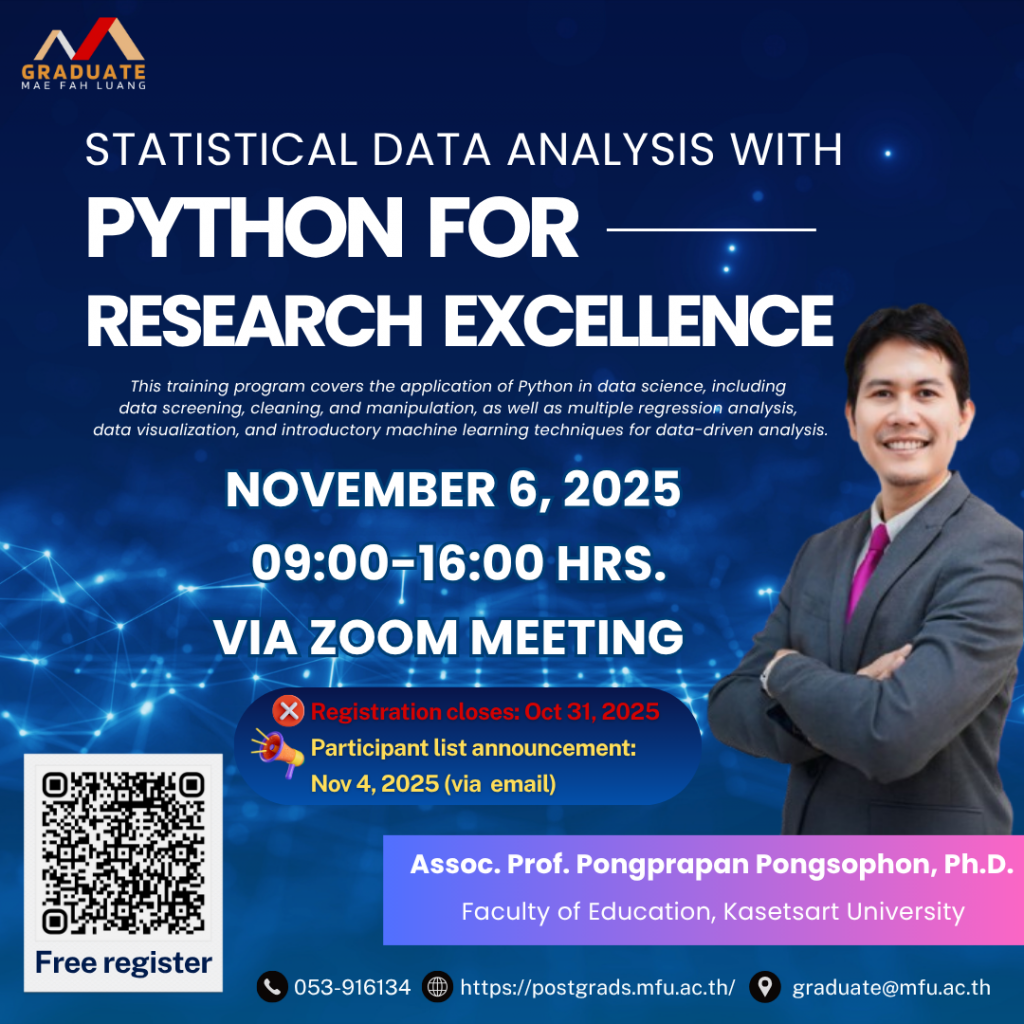 Invitation to attend the “Statistical Data Analysis with Python for Research Excellence”