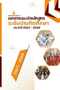 357c7128-9c20-4000-b6ab-7520814c6e33